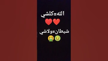 تلاوة جميلة وابداع فتجويد#اكسبلور #القرآن_الكريم #اكسبلور #yasseraldossary #تلاوة_خاشعة #قرآن #لايك