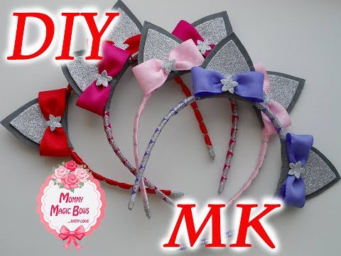 МК Ушки кошки\Ободок ушки кошки\D.I.Y. Hairband