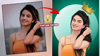 cartoon photo editing | cartoon photo editor app | cartoon photo editing in mobile screenshot 5
