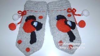 Вязка Варежек Спицами - 2018 / Knitting mittens Spokes / Knitting Fäustlinge Spokes Вязка Варежек Спицами - 2018 / Knitting mittens Spokes / Knitting Fäustlinge Spokes