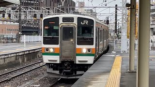 国鉄211系3000番台ﾀｶC15編成が高崎駅5番線に当駅止まりの回送電車として到着停車する動画（2023.9.23）