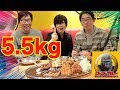 【完食までノーカット】ゴーゴーカレー巨大5.5kgカレー