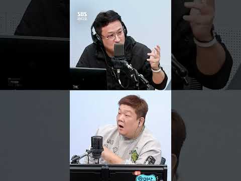 공인중개사 합격 개그맨! 서경석의 만학 노하우는?📚✏️ | 유민상의 배고픈 라디오