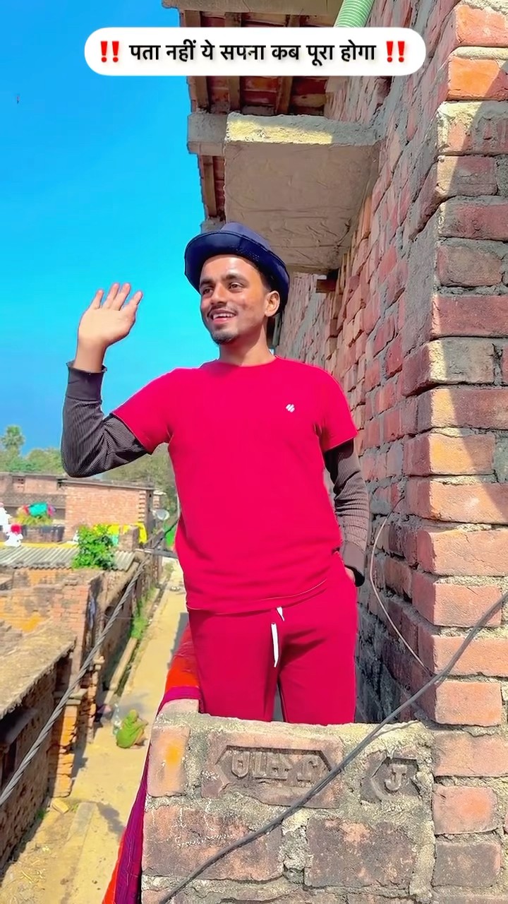 पहली बार इतना भीड़ मेरे लिए  #raushanyadavg #trendingvideo #viralvideo #funny #funnyshorts #shorts