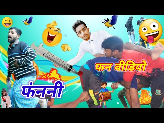 Must watch Very spacial New funny comedy video amazing funny video 2022-23 Episode 6 by funny dabang class=