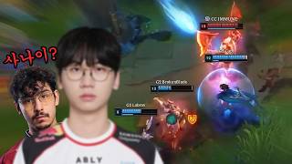 도란 올라프 리뷰 절망편 (T1 vs G2)