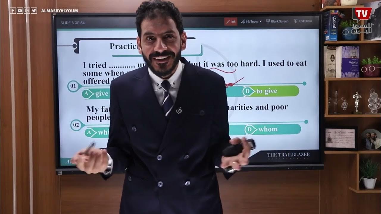          2025
 - نشر قبل 5 ساعة