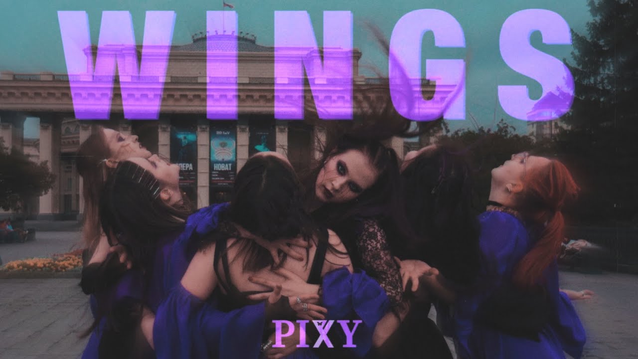 [KPOP IN PUBLIC] [Kpop_Cheonan] PIXY(픽시) - 'Wings' | dance cover by 'SONDER