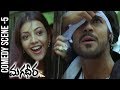 Comedy Scenes  Geetha Arts Movies