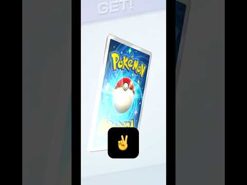 #ポケカ #ポケモンカード #ポケモン