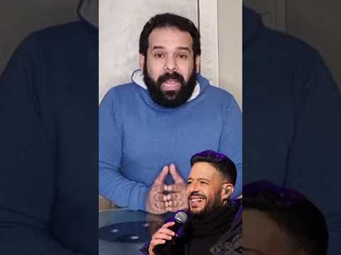 أجور المطربين في الأفراح عمرو دياب بيأخد ٢ ٥ مليون جنيه