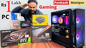 Rs 1 2 Lakh Full Gamin Pc Rajmendra Lucknow Mr Pc Wale Youtube Rs 1 2 Lakh Full Gamin Pc Rajmendra Lucknow Mr Pc Wale Youtube
