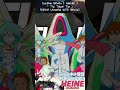 交響詩篇エウレカセブン20周年おめでとう！
