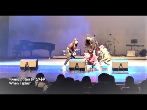 [rap of ordinary people] YO JEUM GEOS DEUL cover at the festival!