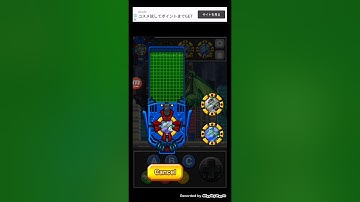 Dino Robot Transform! Ptera Green