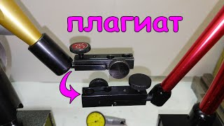 видео: Как из китайской стойки сделать немецкую: механизм плавной подводки индикатора картинка: Как из китайской стойки сделать немецкую: механизм плавной подводки индикатора