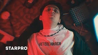 Мэд Кэт - По прямой