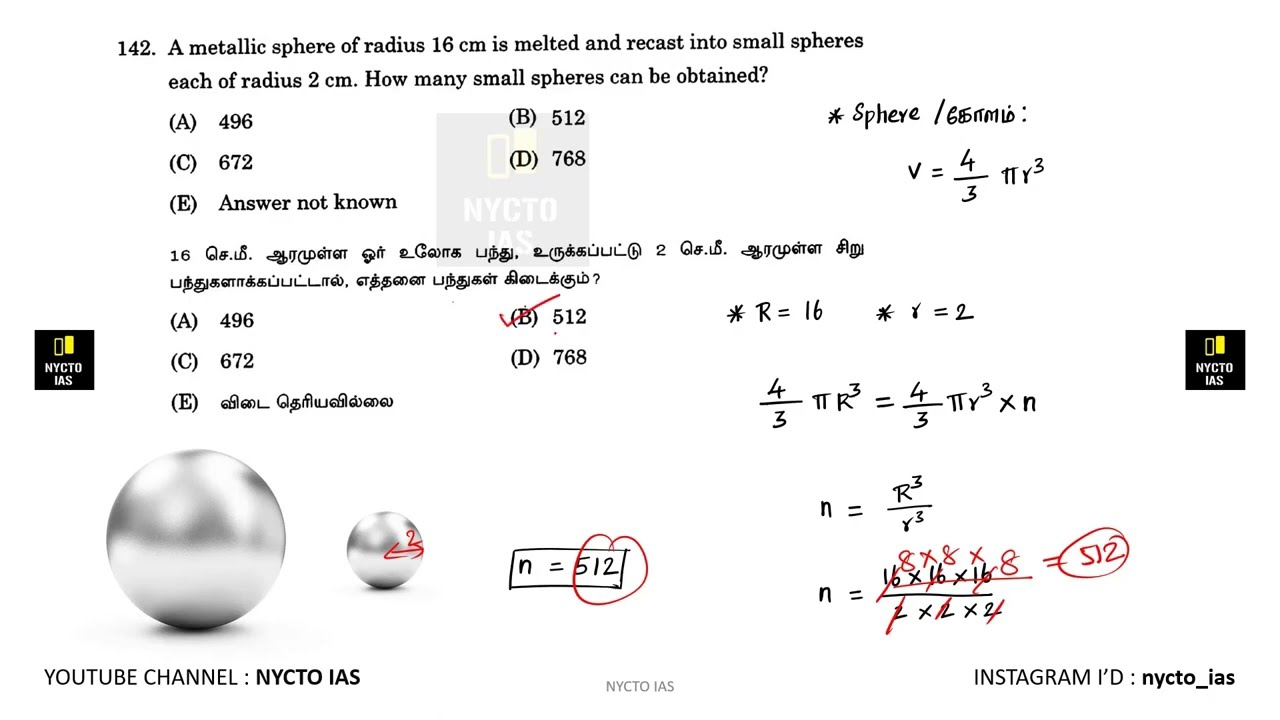 A metallic sphere of radius 16 cm is melted and recast into small spheres each of radius 2 cm.......