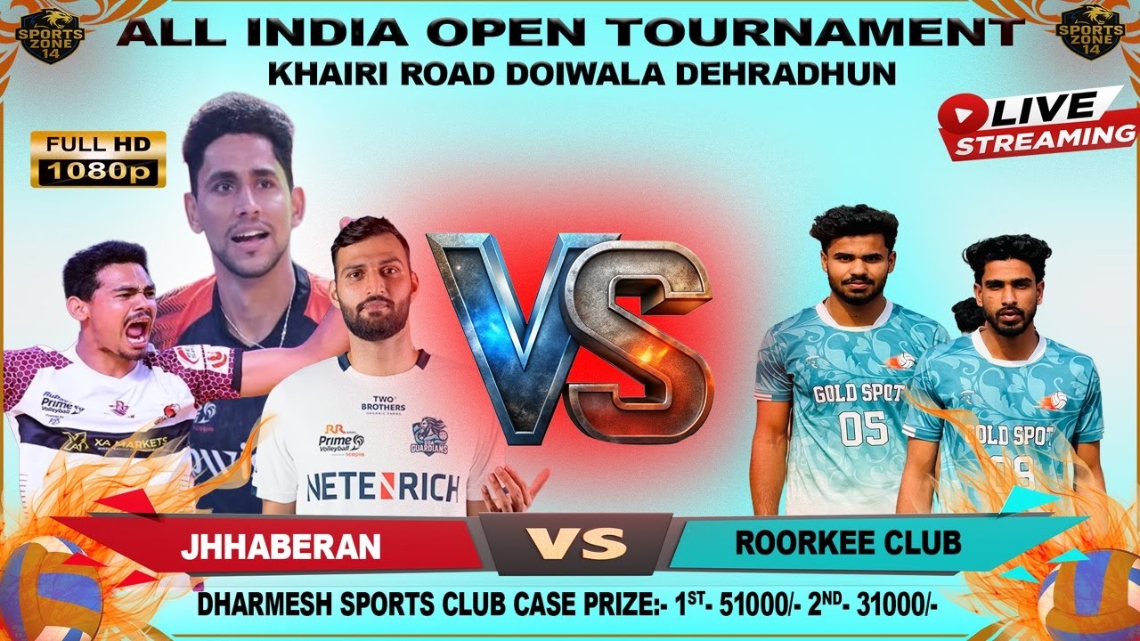 ⚡️HD⚡️| ROORKEE CLUB VS JHHABERAN | 1st - 51000/- 2nd- 31000/-