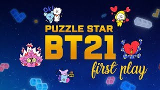 Puzzle Star BT21 is too cute! 💜 screenshot 5