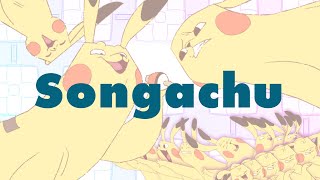 Songachu - THE PIKACHU SONG