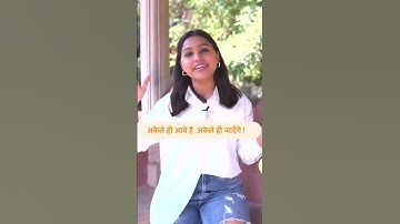 Akele aye hain , akele hi jayenge #motivational #motivation #anchorkanishkagola #anchoringtips