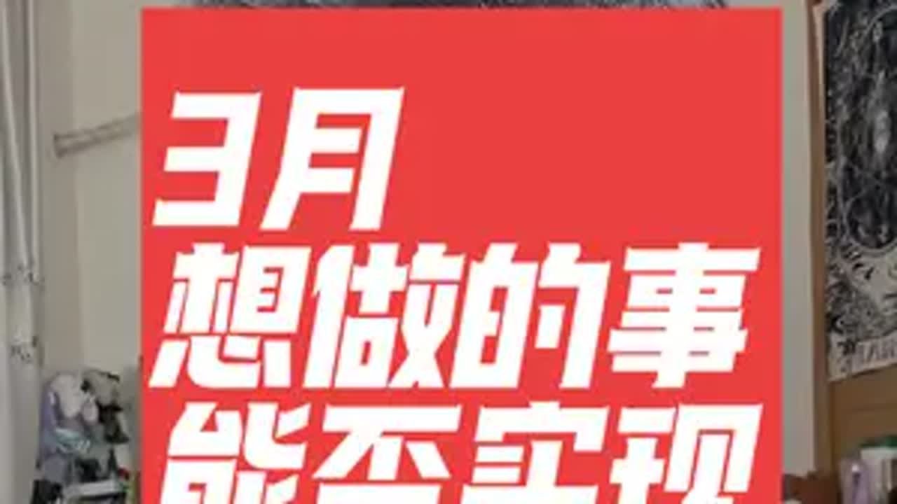 仅供参考@多金的寓意饰品 塔罗测试 多金 - YouTube