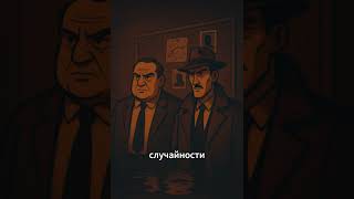 Преступления со смайликами