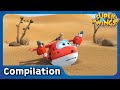 [Superwings s3 full episodes] EP21~EP30