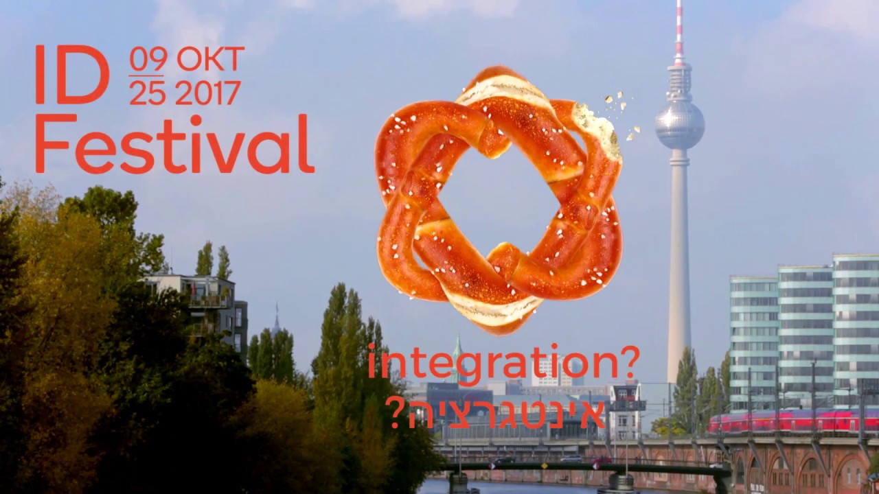 ID Festival Berlin 2017 Trailer YouTube