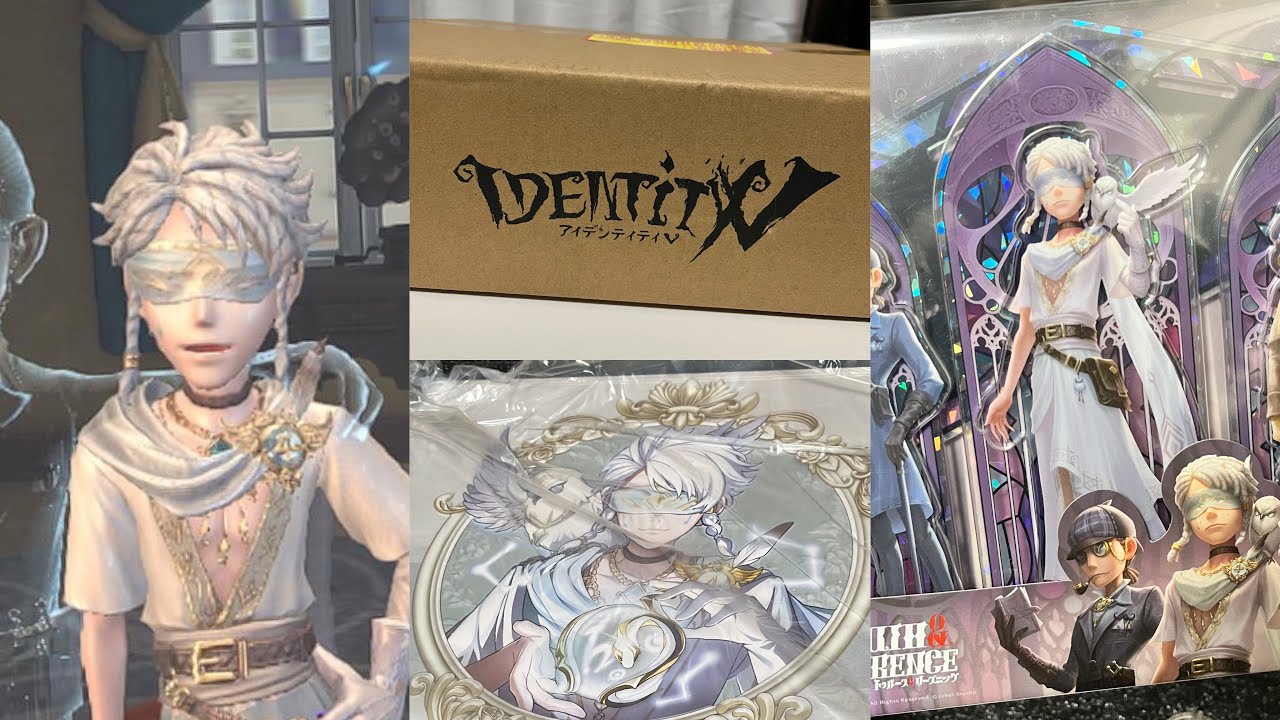 Identity V】4th Anniversary Offline Package - White Seer