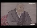 「ばさら」の時代