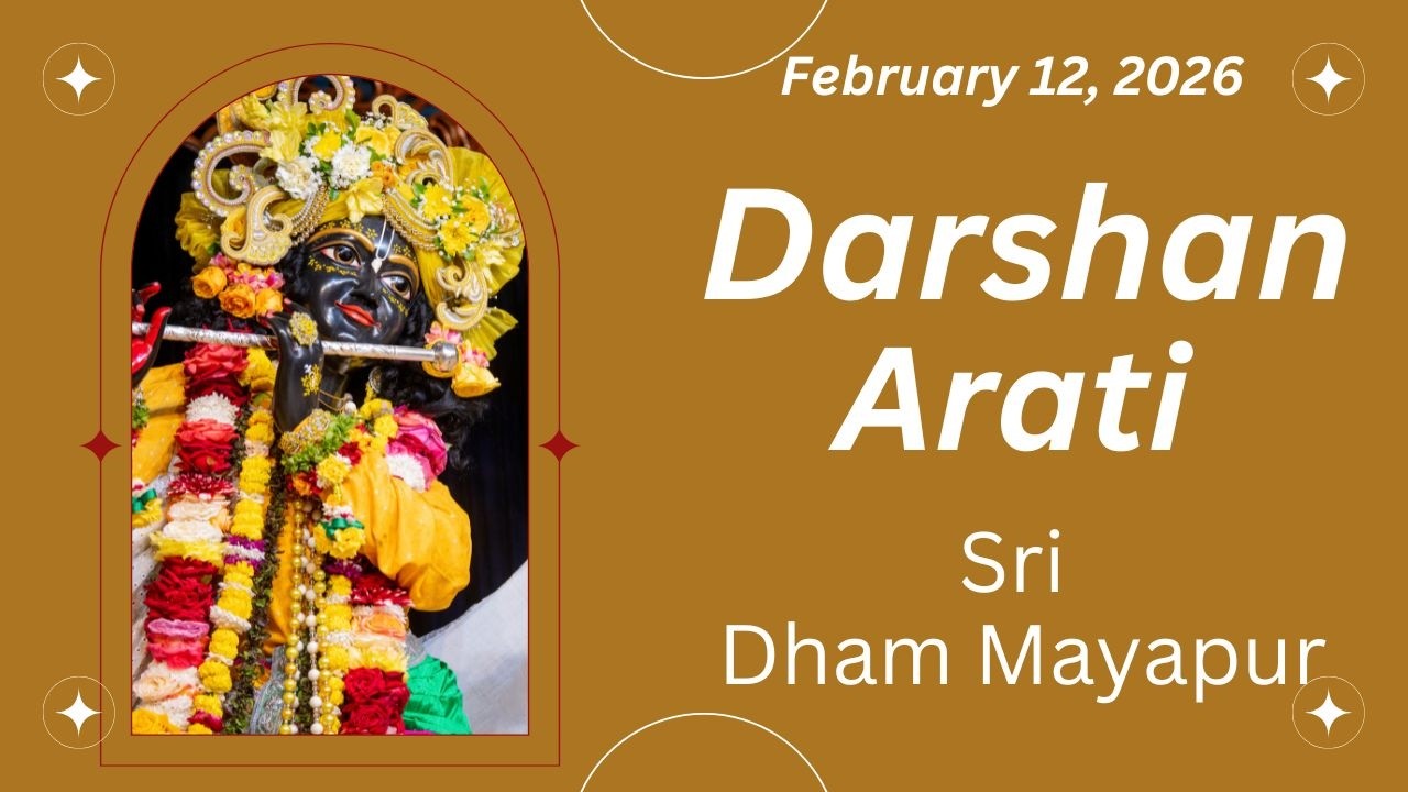 Darshan Arati Sri Dham Mayapur - February 12, 2026