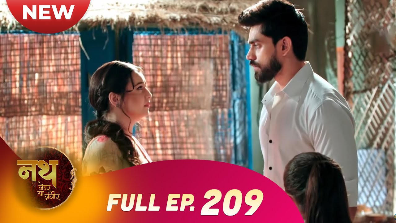 Nath Zewar Ya Zanjeer | New Full Episode 209 | Dangal TV