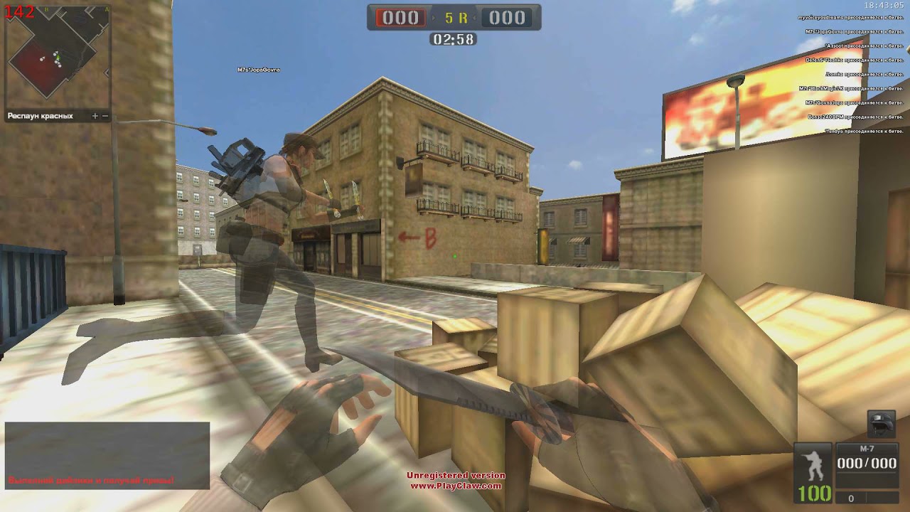 pointblank 2021 06 10 18 41 26