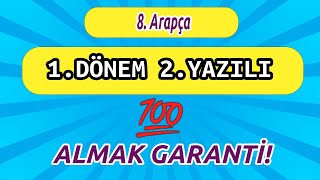 8.Sınıf Arapça 1.Dönem 2.Yazılı Cevapları