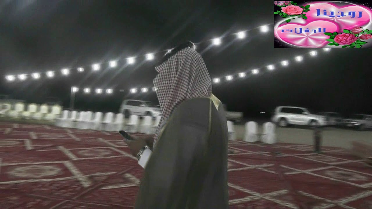 حفل معايده ذوي عبيس من قبيلة الغضابين عام1438