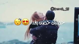 قرمزه المه