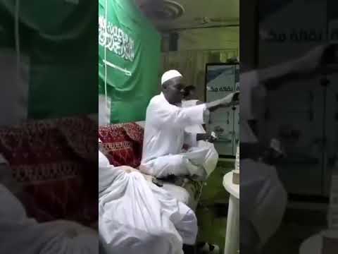 قصيدة الفرزدق في زين العابدين بن الحسين في مركاز الأحبة الثقافي القاء إبراهيم يحيى ابو ليلى