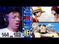 ردة فعل الوجيه على ون بيس الحلقة 144 إلى 153