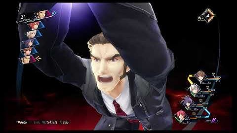 (4k) The Legend of Heroes: Trails into Reverie (PS5) P33