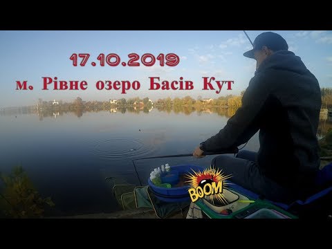 Фідерна рибалка на озері Басів Кут