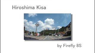 【車載動画】広島県三次市吉舎町 4K【Firefly 8S】