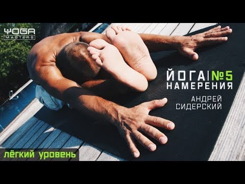 Промо | Андрей