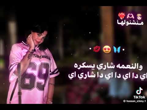 Habibareda1 بحبك اوي ونبي ردي 