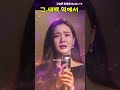 🎵그 새벽 역에서 #중년들의 노래 ai 트로트 # 애절한 발라드 감성 트로트 # 🎧Korean trot Song @Shorts