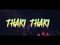 JAMESY THARI THARI RISKTAPE LYRICS VIDEO JAMESY THARI THARI RISKTAPE LYRICS VIDEO
