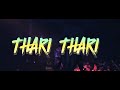 Jamesy  thari thari  risktape    lyrics 