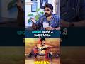 #Ankusam Memories! Rajasekhar Opens Up on His Career-Defining Film | Pop Chat With RJ Suneetha