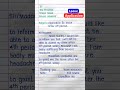 Application chhuti ke sabandh me English me Kaise likhe @##